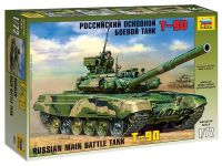 Звезда 5020з Сборная модель - Российский основной боевой танк Т-90 1:72