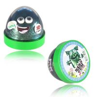Жвачка для рук Nano gum 'Зума' 50гр