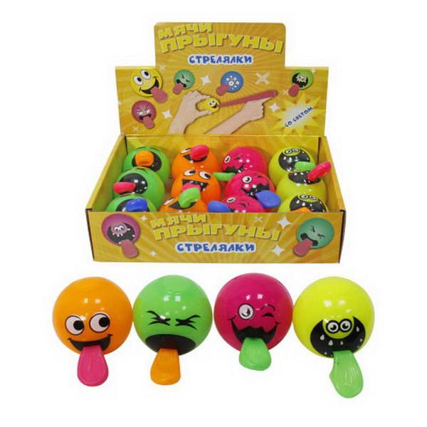 1TOY Т59850 Мячи-прыгуны Стрелялки, весёлые рожицы, со светом, 5,5 см