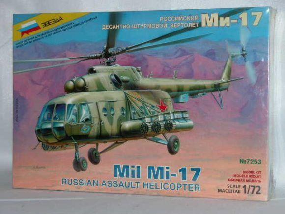 Звезда 7253з Сборная модель - Российский десантно-штурмовой вертолет Ми-8МТ 1:72