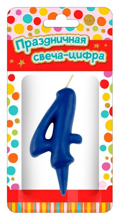 ND Play 297375 Свеча для торта ND Play Тортик цифра 4 парафиновая, цвет синий