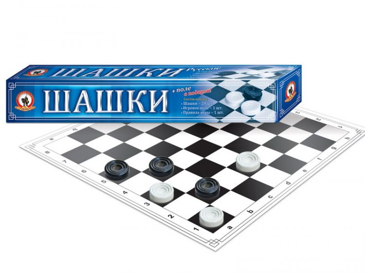No name 02020 Игра настольная Шашки