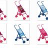 Melobo 8801B Коляска-трость Buggy Boom Mixy для кукол, 50*28*58 см