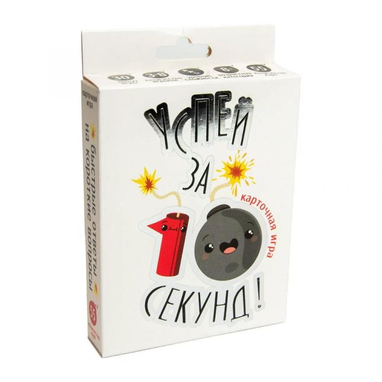 Стратег 30724ст Настольная игра Стратег Успей за 10 секунд