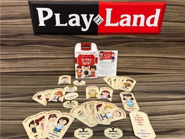 Play Land Monopoly LTD R-301 Игра настольная Где мои ноги