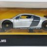 RASTAR 56100 Машина металлическая AUDI R8, 1:24