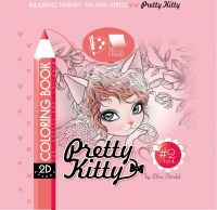 Art Studio of Happiness 0513(20421) Раскраска Art Studio of Happiness Kitty 20 л