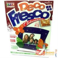 Decofresco рамка Бабочки