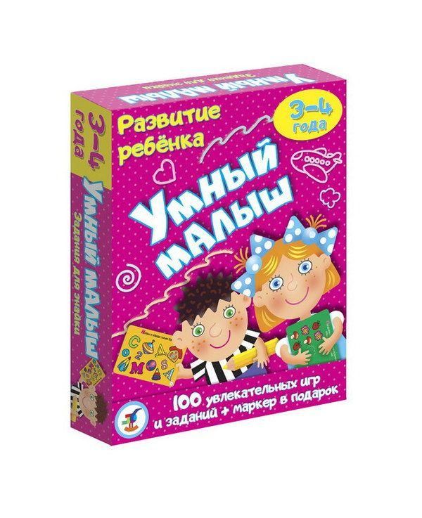 Дрофа 3561 Карточная игра Развитие ребёнка Умный малыш