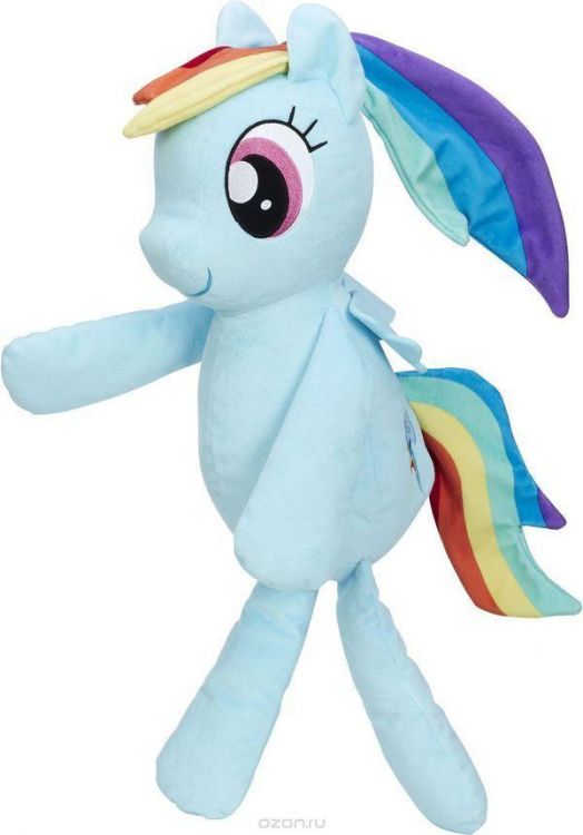 B9822 Плюшевые пони MLP для обнимашек