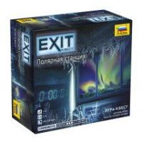 Звезда 8972з Настольная игра EXIT-КВЕСТ. Полярная станция