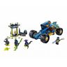 Lego Ninjago 70731 Лего Ниндзяго Шагоход Джея, 386 деталей