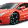 Lamborghini_Aventador_LP700_1nt.jpg