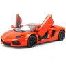 Lamborghini_Aventador_LP700_2pz.jpg