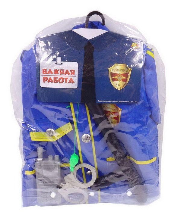 ABtoys PT-00780 Форма полицейского "Важная работа" с аксессуарами