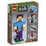 Lego Minecraft 21148 Конструктор Лего Майнкрафт Большие фигурки S1, Стив с попугаем, 159 деталей