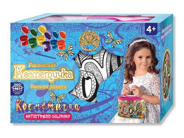 Лапландия 90983б Набор для творчества Косметичка - Антистресс LOVE