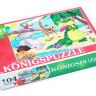 Konigspuzzle ПК104-5812 Пазл Мир животных, 104 элемента