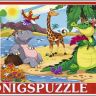 Konigspuzzle ПК104-5812 Пазл Мир животных, 104 элемента