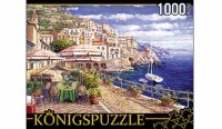 Konigspuzzle АЛК1000-6485 Пазл Летняя набережная, 1000 элементов