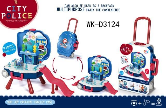 Junfa WK-D3124 Чемоданчик-парковка "Полицейский участок", со световыми и звуковыми эффектами Junfa WK-D3124 Чемоданчик-парковка "Полицейский участок", со световыми и звуковыми эффектами