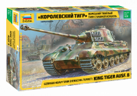 Звезда 3601 Сборная модель Тяжелый немецкий танк T-VIB «Королевский Тигр» с башней Хеншель, 1:35