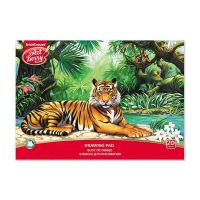 ArtBerry 46898EK Альбом для рисования Джунгли, А4, 20 листов