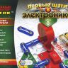 ЗНАТОК 70197 Конструктор электронный "Первые шаги в электронике" Набор "В" (15 схем)