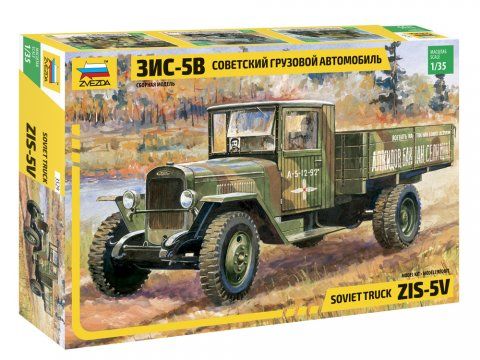 Звезда 3529 Сборная модель Советский грузовой автомобиль ЗиС-5В, 1:35