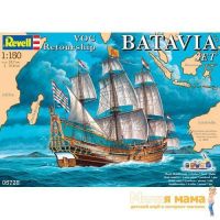 Revell 05728 Подарочный набор "Парусник Batavia"