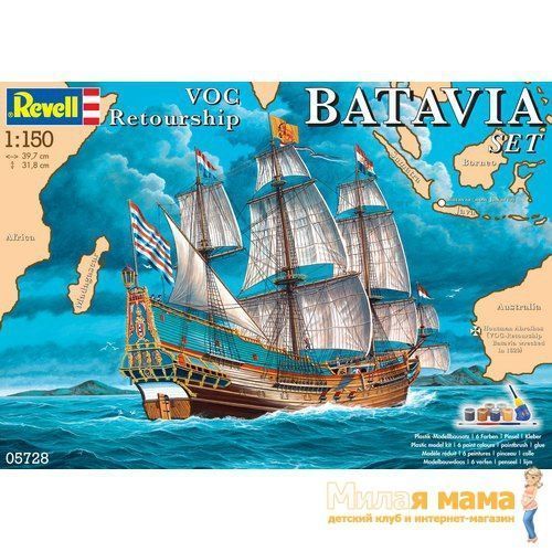 Revell 05728 Подарочный набор "Парусник Batavia"