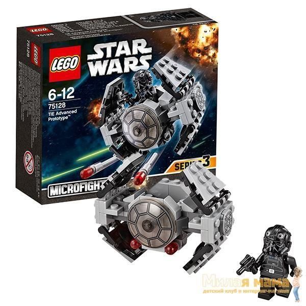 Lego Star Wars 75128 Лего Звездные Войны Усовершенствованный прототип истребителя TIE