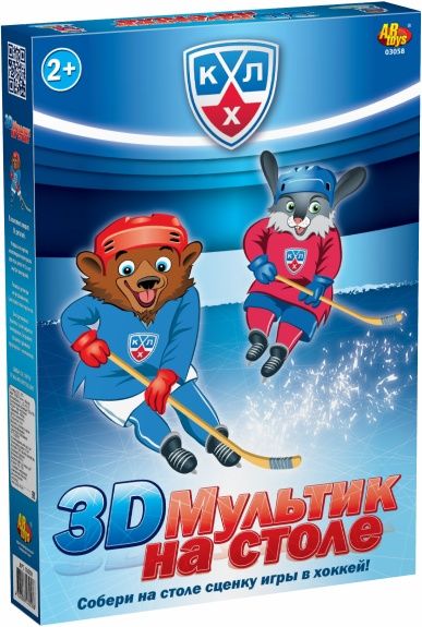 Десятое королевство 03058KHLпц 3D Мультик на столе КХЛ Десятое королевство 03058KHLпц 3D Мультик на столе КХЛ