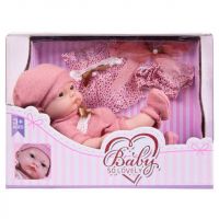 JUNFA 88P-1 Пупс "Baby So Lovely", 25см (10''), с аксессуарами, с аксессуарами, в коробке