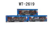 TN-1045A Набор из 3-х литых автомобилей, 1:87