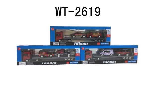 TN-1045A Набор из 3-х литых автомобилей, 1:87