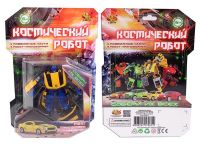 Космический робот-трансформер, 8 видов в ассортименте, без эффектов