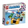 Lego Unikitty 41452 Конструктор Лего Юникитти Велосипед принца Паппикорна, 101 деталь