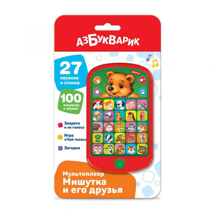 АЗБУКВАРИК 4680019281520 Музыкальная игрушка Азбукварик Мультиплеер Мишутка и его друзья