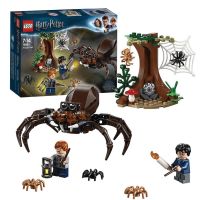 Lego 75950 Harry Potter Конструктор Лего Гарри Поттер Логово Арагога, 157 деталей