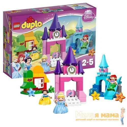 Lego Duplo 10596 Конструктор Лего Дупло Принцессы Коллекция "Принцесса Диснея", 63 детали