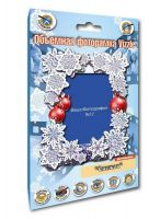 Набор для творчества Фоторамка Снежок  17,5х21, 11 деталей