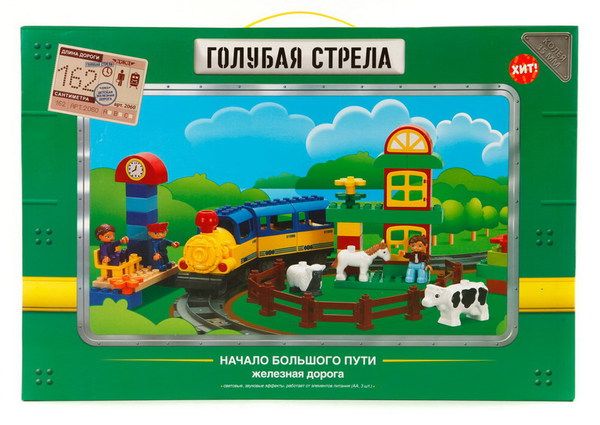 Голубая стрела 2060 Ж/д Голубая стрела-конструктор, длина пути 162 см