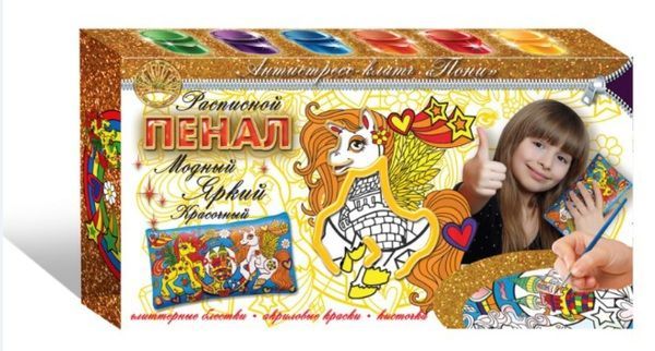 Лапландия 47958 Расписной пенал-антистресс Пони