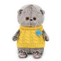 BUDI BASA BB-037 Мягкая игрушка Кот Басик BABY в жилетке, 20 см