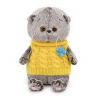 BUDI BASA BB-037 Мягкая игрушка Кот Басик BABY в жилетке, 20 см
