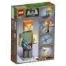 Lego Minecraft 21149 Конструктор Лего Майнкрафт  Большие фигурки, Алекс с цыплёнком, 160 деталей