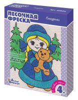 Десятое королевство 02624 Набор для творчества Песочная фреска "Снегурочка"