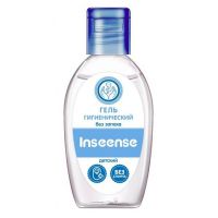 INSEENSE Ins50bz Гель гигиенический антибактериальный детский INSEENSE (Smart Baby) (не содержит спирта) 50мл