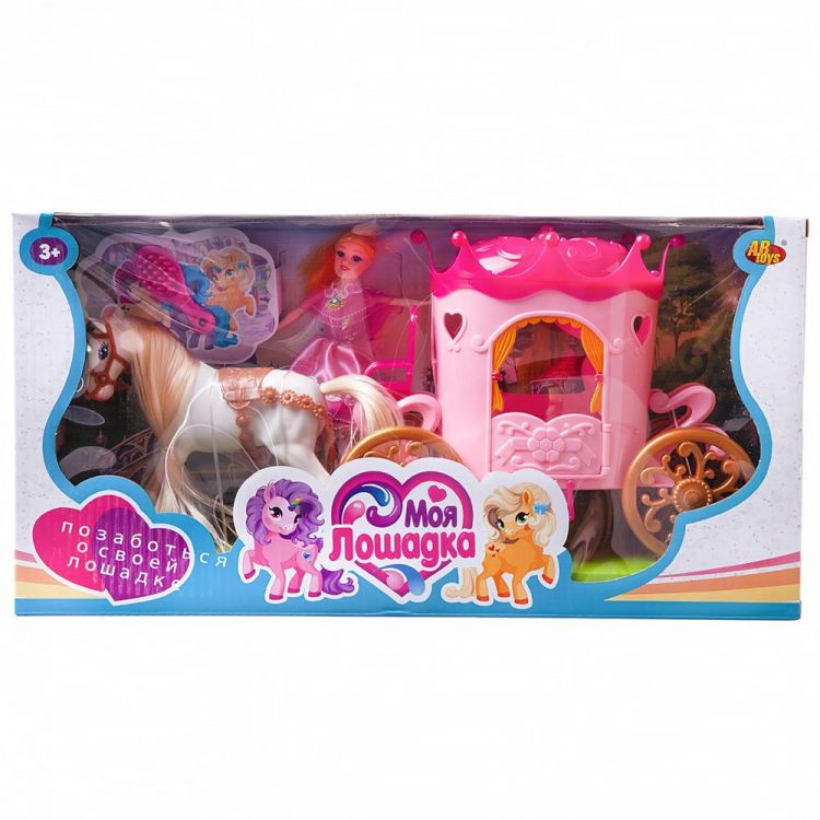 ABtoys (АБтойс) PT-01461W Игровой набор Abtoys Моя лошадка. Карета с лошадкой и куколкой, белая